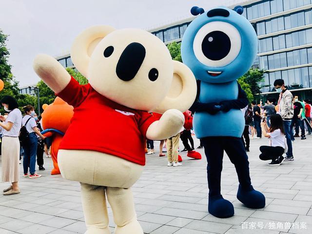 独角兽500强,独角兽500强青岛