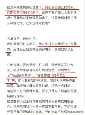 海狗丸平替,海狗丸up主