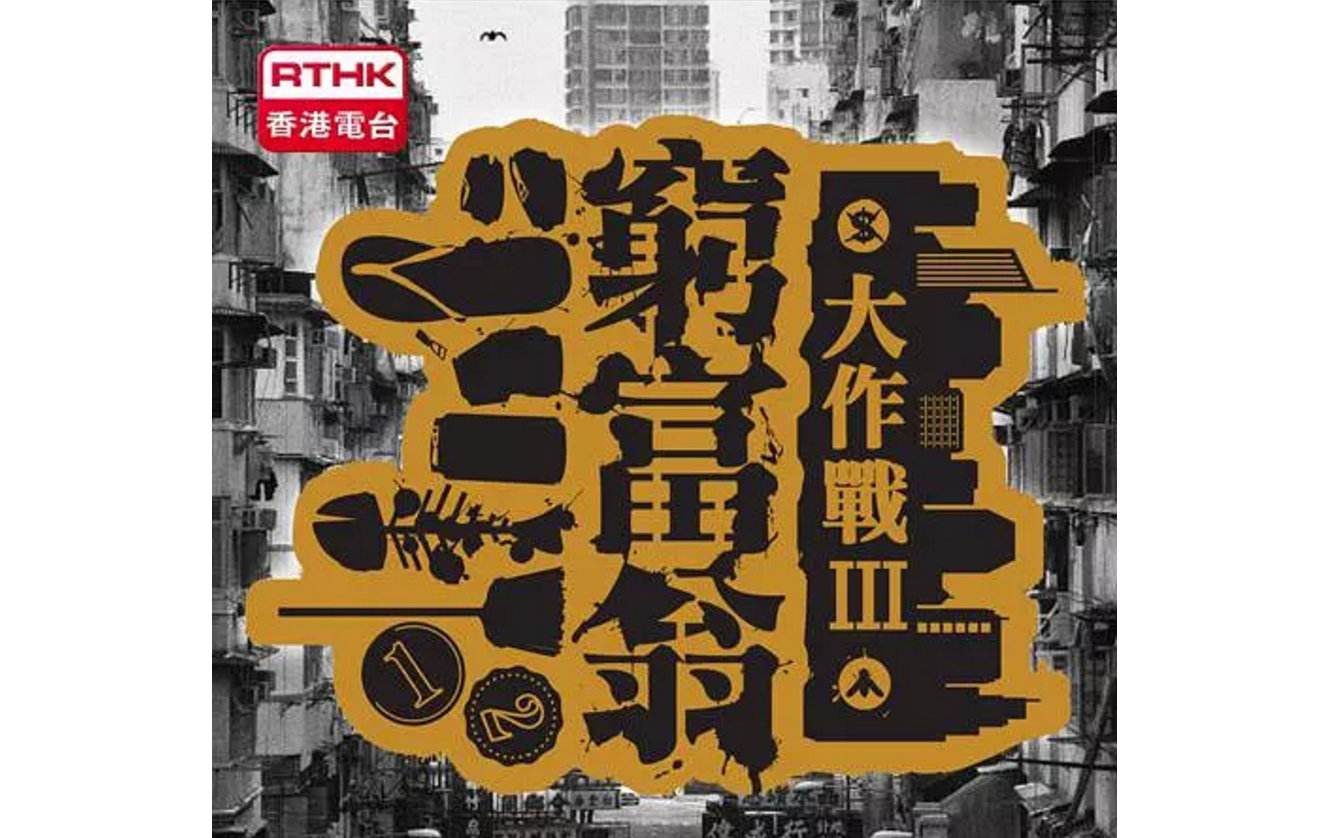 一部讲述脱贫的纪录片,关于中国脱贫的纪录片