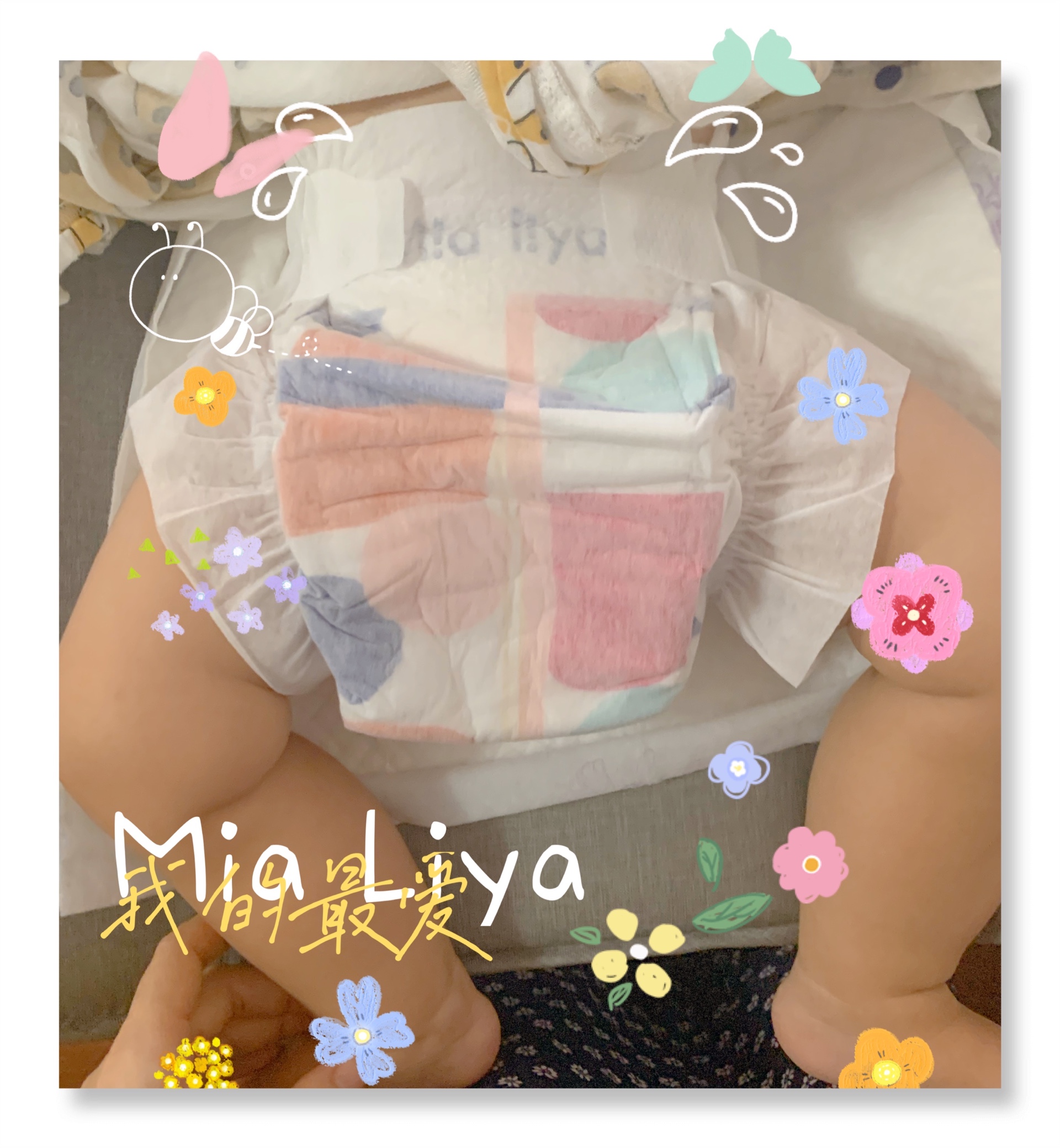 这尿不湿也太时尚了,至少我第一次见