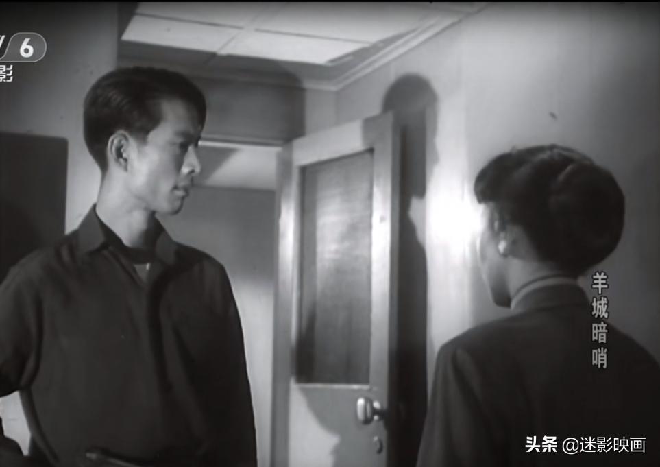 64年前的神作，国产反特片里程碑，谍战版无间道，至今无法超越