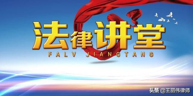 代购毒品刑法中怎样认定,代购毒品牟利如何认定