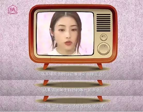 石原里美分手完整视频,石原里美分手网友拍手叫好