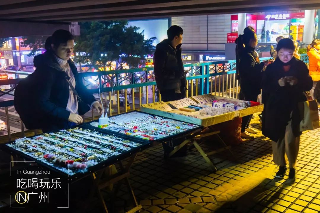 下一站广州完整版怎么配乐,下一站广州的文案