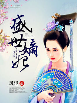 一对一无虐宠文男强女强,好看的女强男强文小说推荐