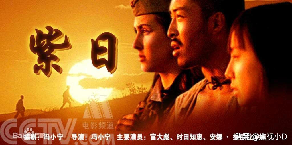 推荐五十部必看的抗战剧,抗战剧不只有神剧还有真正的经典