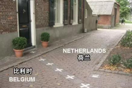 逗逼的国界线,12个奇葩的国界线