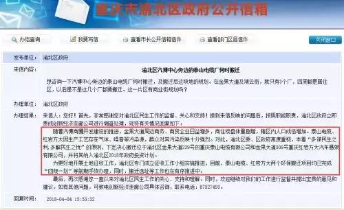 鍖楀尯闄や簡瑙傞煶妗ヨ繕鏈夊摢涓晢鍦堝ぇ,鍖楀尯鍟嗗湀瑙勫垝