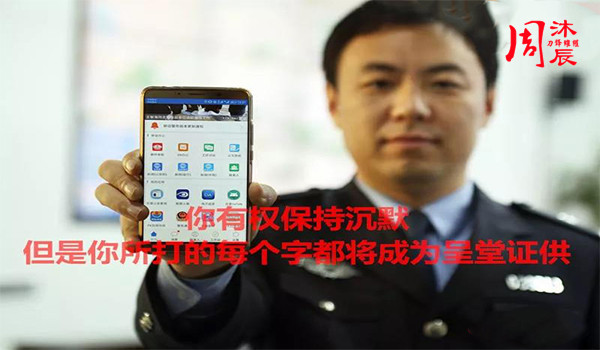 炒股指期货被骗了怎么办,炒期货诈骗最新消息