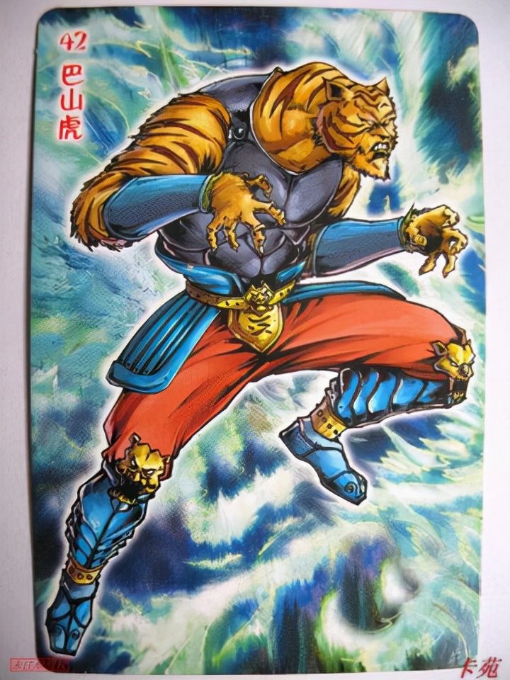 西游记狮驼岭三个妖怪实力排名,西游记中的狮虎象鹰有多么的恐怖