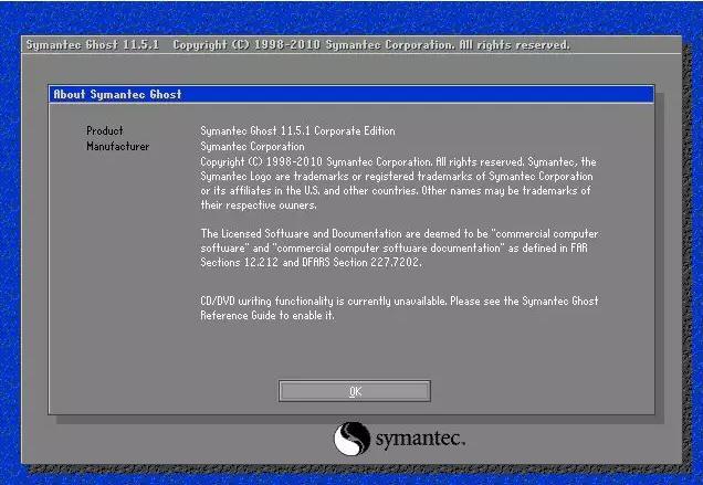 电脑系统崩溃用u盘如何安装系统,电脑系统崩溃怎么用u盘装机