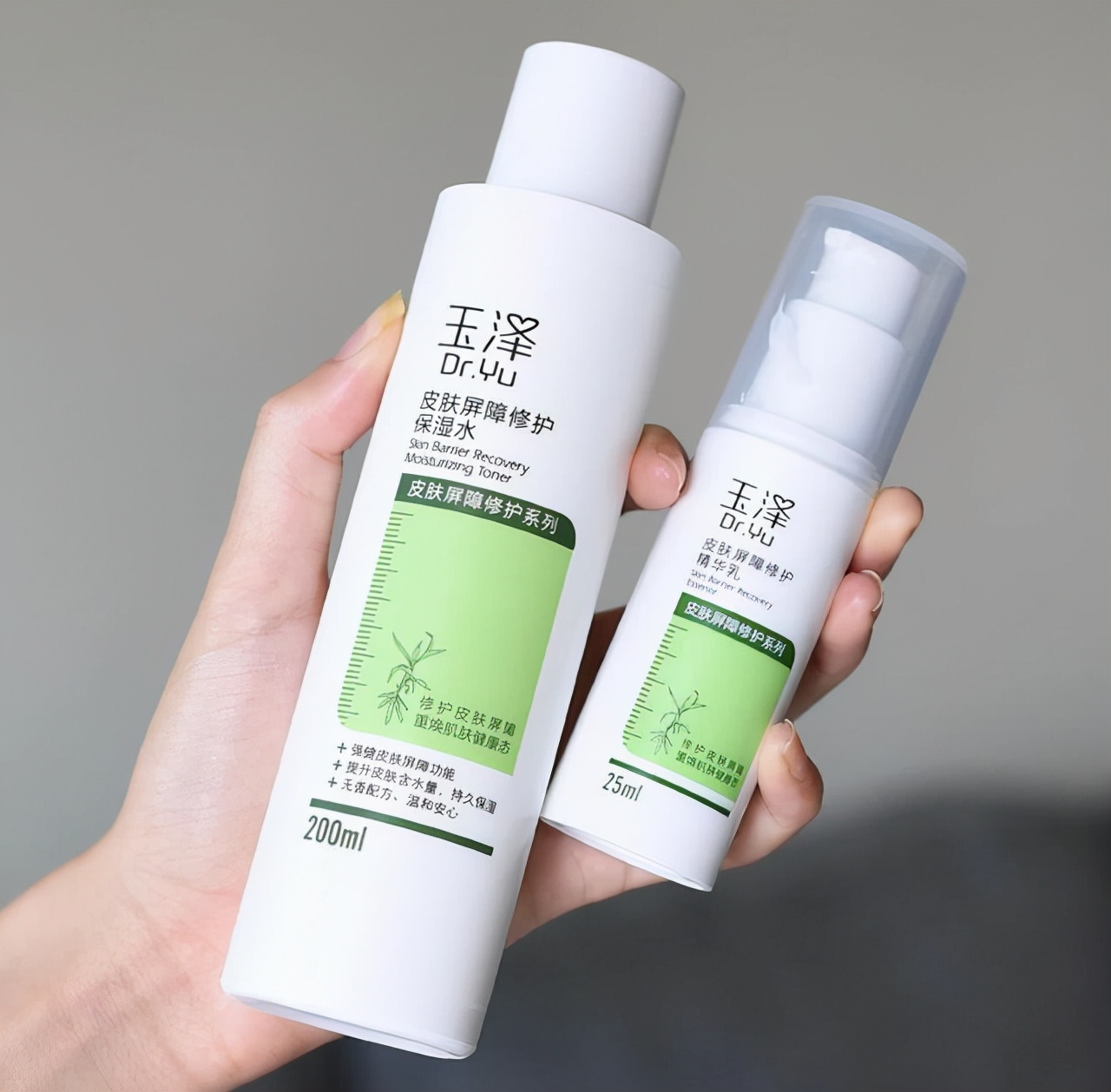 双十一国货补水水乳,双十一护肤品国货成交排行榜