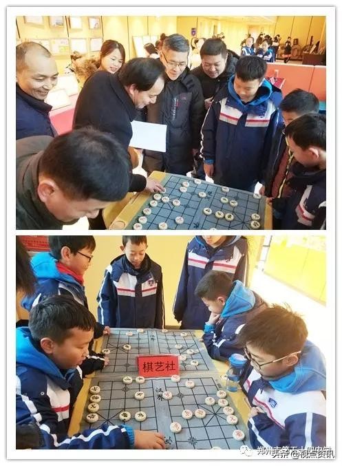 《名校风采》郑州市五十四中学:弦歌不辍五十载,上下求索奏华章