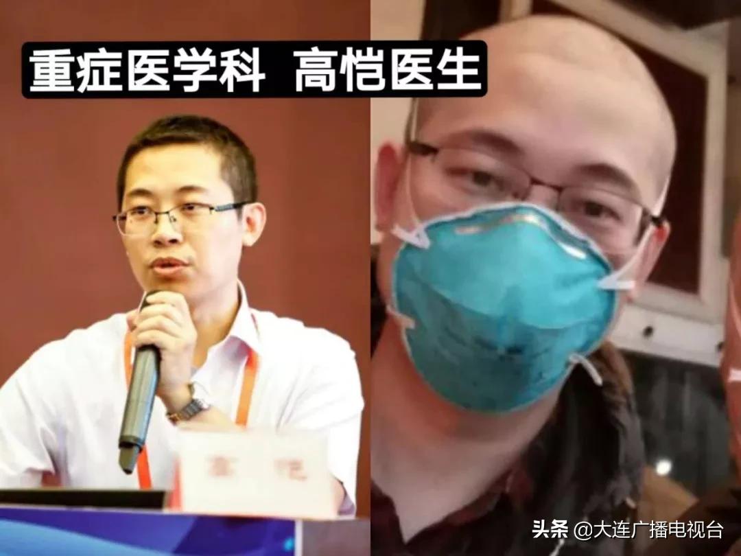 战前，他们在武汉削发明志