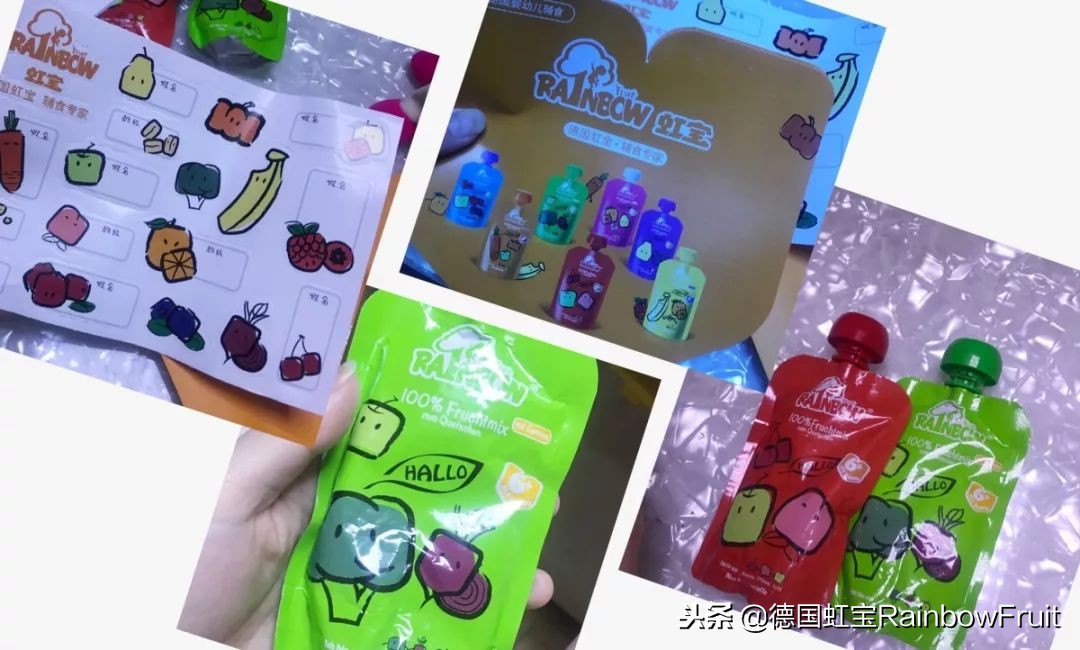 婴儿辅食果泥口碑最好,宝宝果蔬泥测评