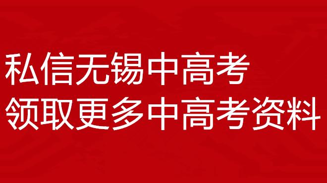 人教版必修一语文词语,高考核心词汇常用的词性