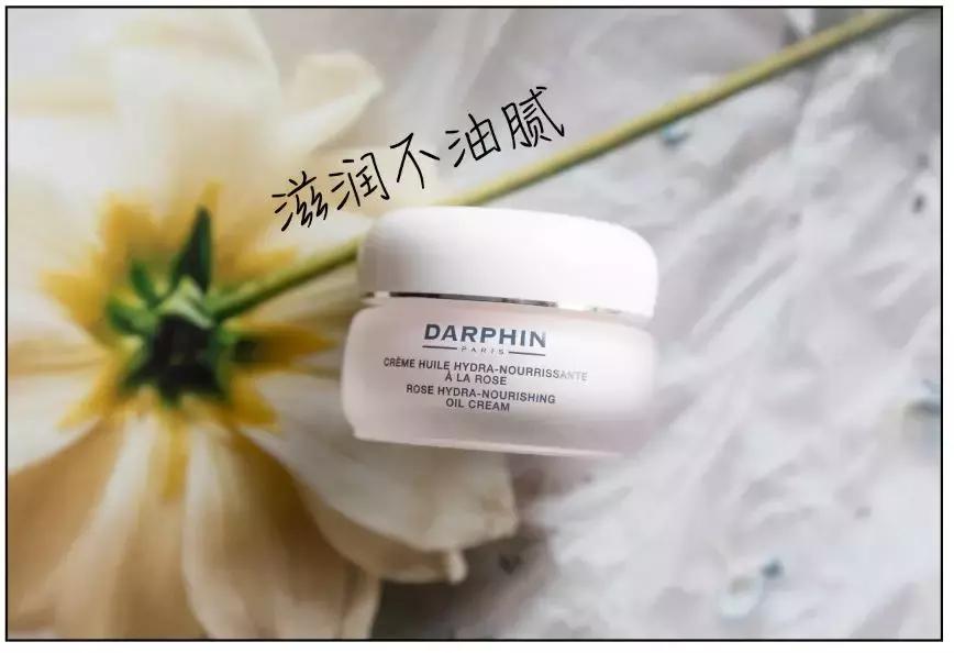 春夏面霜评测,春夏面霜测评