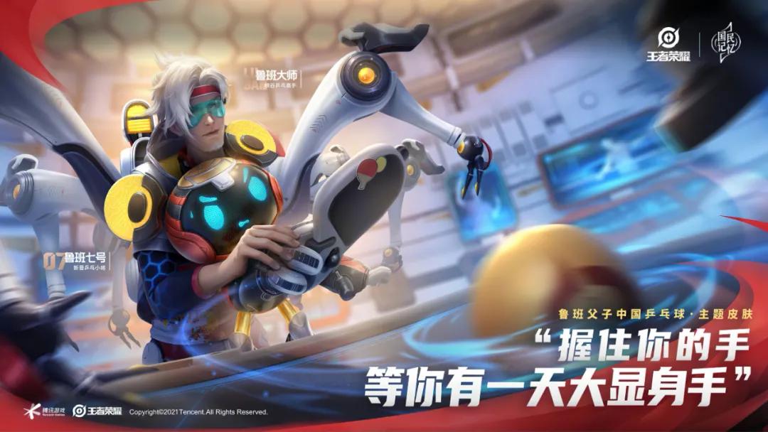 经典海报赏析与分析,经典商品海报赏析