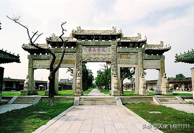 曲阜三孔旅游攻略孔庙孔府孔林,曲阜孔府孔庙孔林风景区