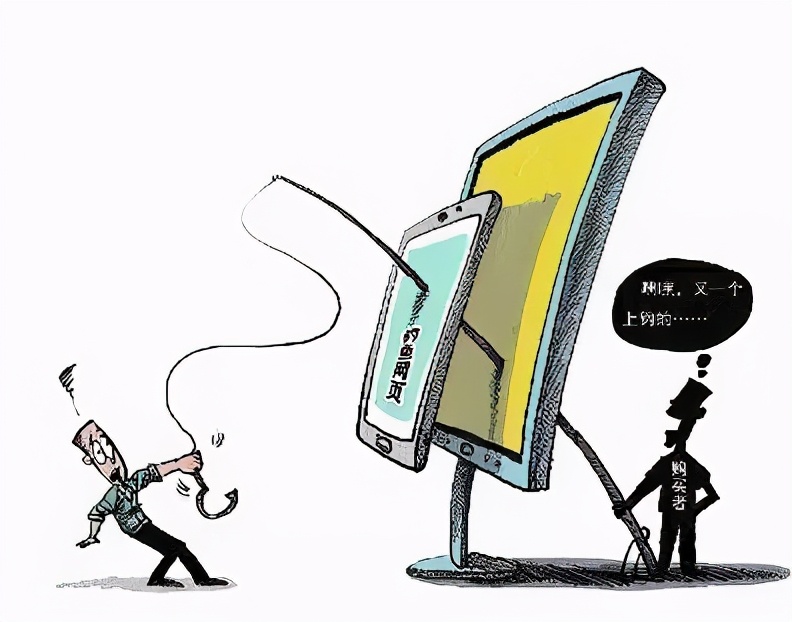 2021公认最好的杀毒软件免费,2023杀毒软件排行