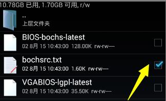 做win7系统详细步骤,win7系统下载到手机怎么装
