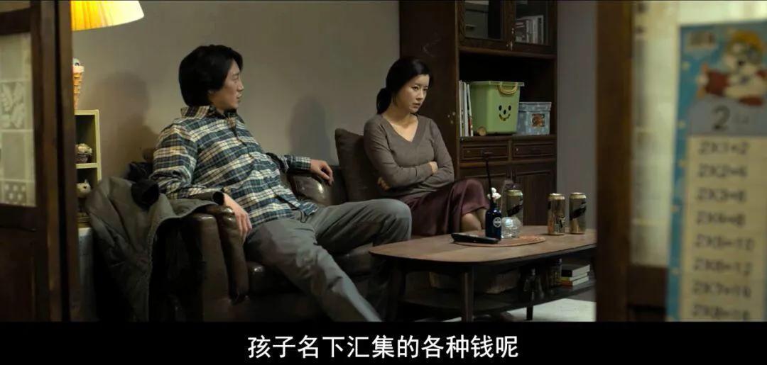 韩国继母打死弟弟电影大结局,韩国电影男孩被妈妈打死