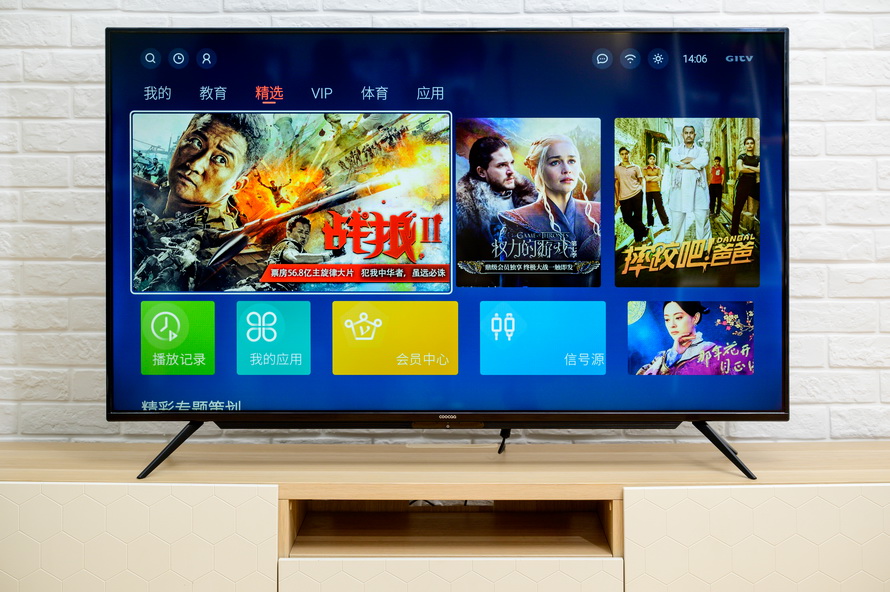 创维酷开p50是真4k吗,创维酷开p5065寸价格