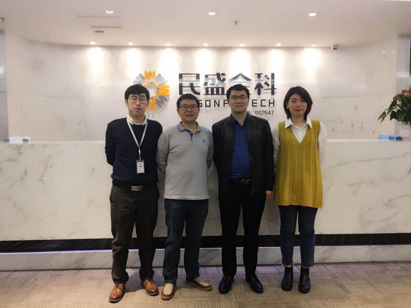 山西晋中德御系资本运作,山西晋中德御系项目有哪些