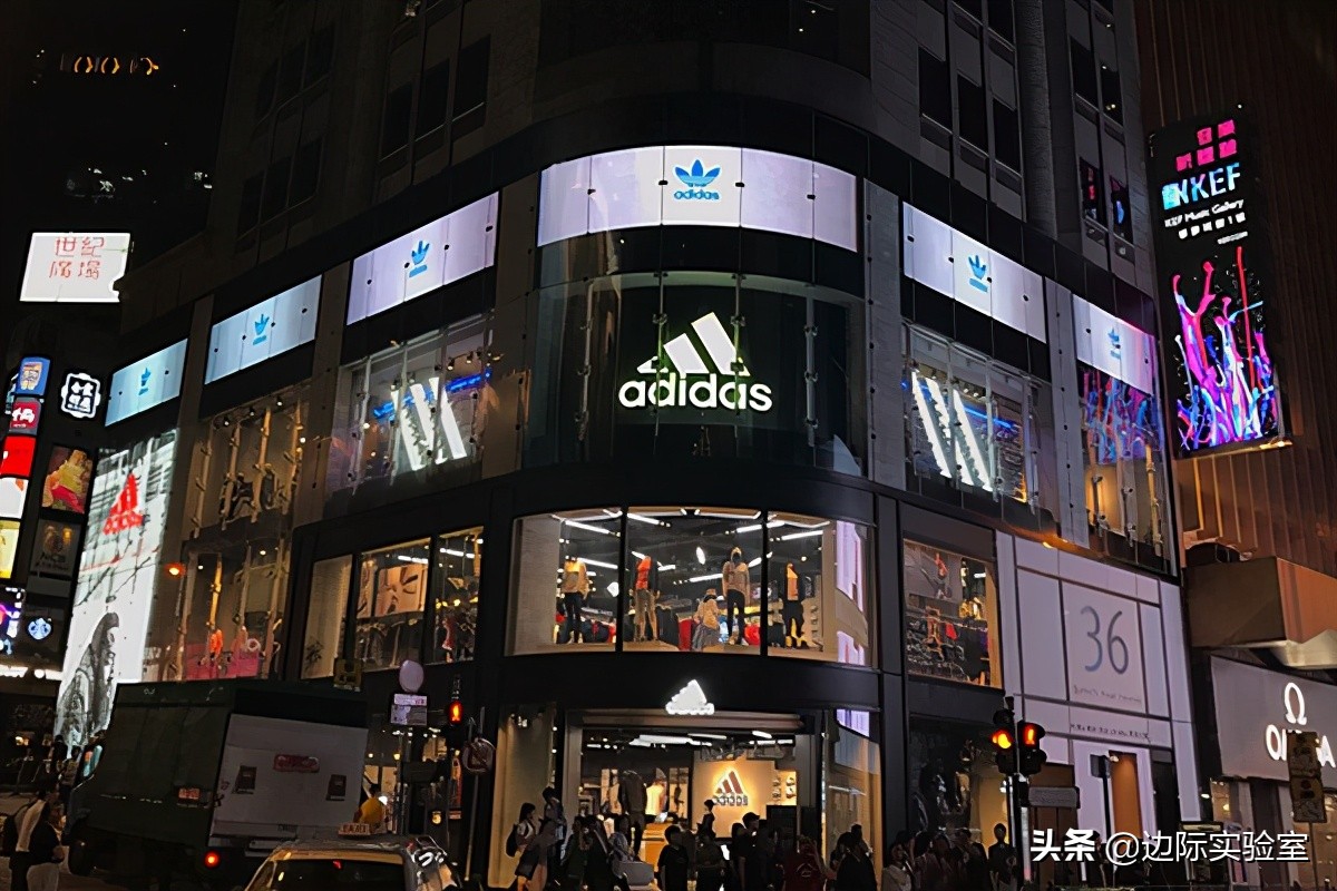 最新香港阿迪达斯官方旗舰店,阿迪达斯关闭名单