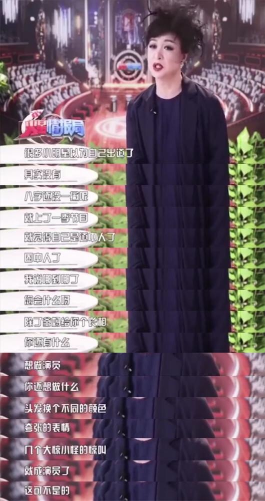 金星变性前录像,泰国导演请金星拍戏