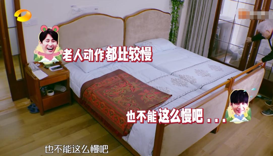 牛犇老师真的是宝藏大爷了!从影70年,人狠话不多,满满正能量!