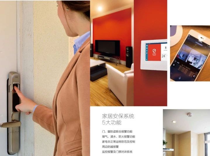 成都大树装饰公司怎么样,大树装饰整装靠谱不