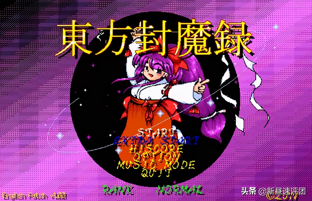 pc97和win98哪个好,日本pc98
