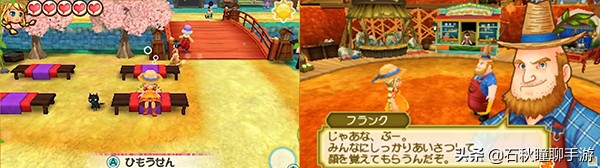 星露谷牧场物语哪个好玩,星露谷和牧场物语不一样的地方