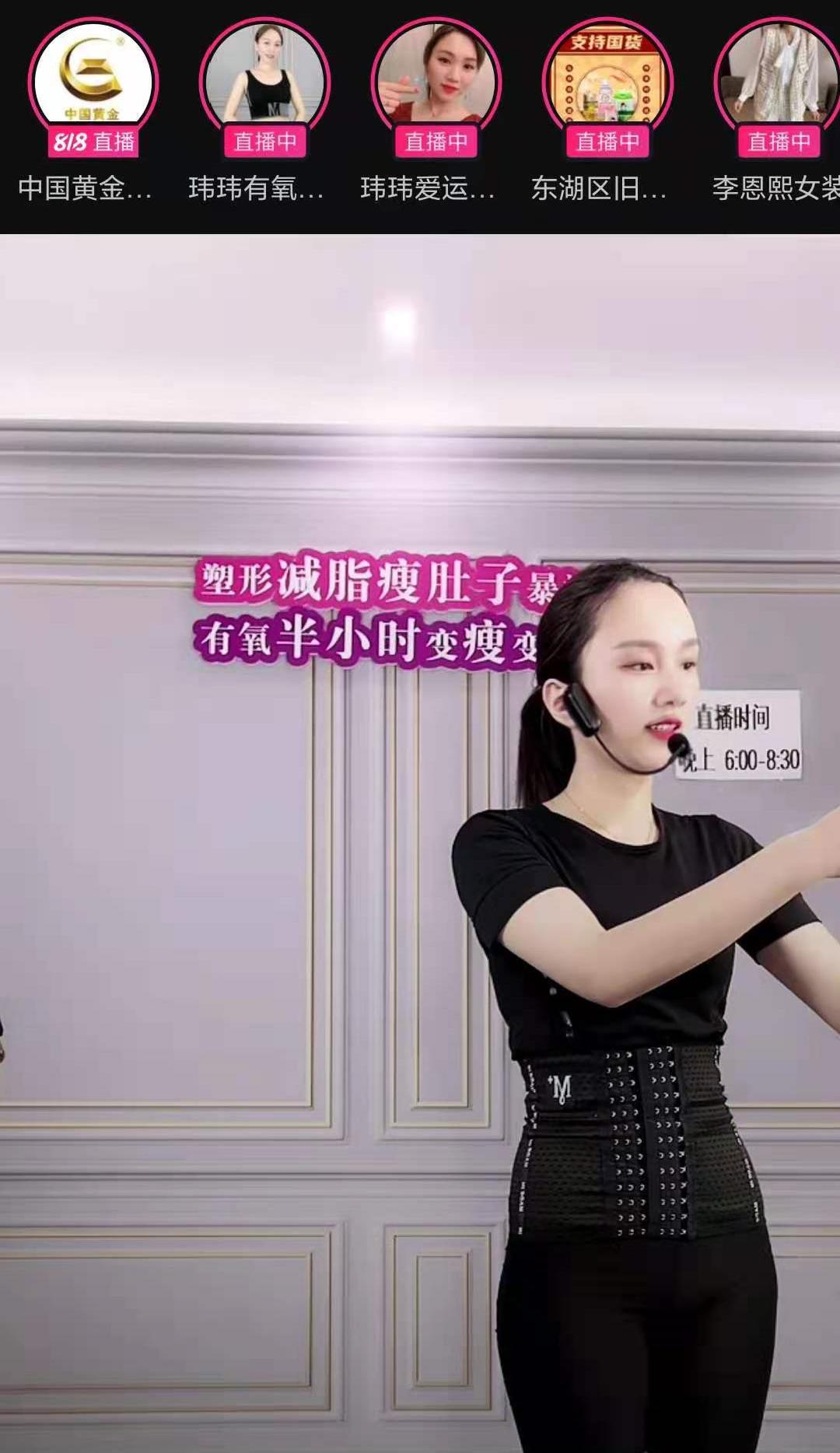 王重：新人刚开播，直播间没人怎么办