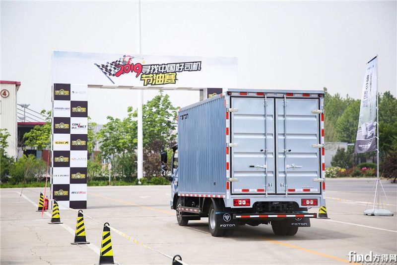 百公里油耗7个的轻卡,百公里油耗6.8升油高不高