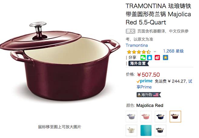 这几口网红锅千万别碰,网红锅最近火爆的