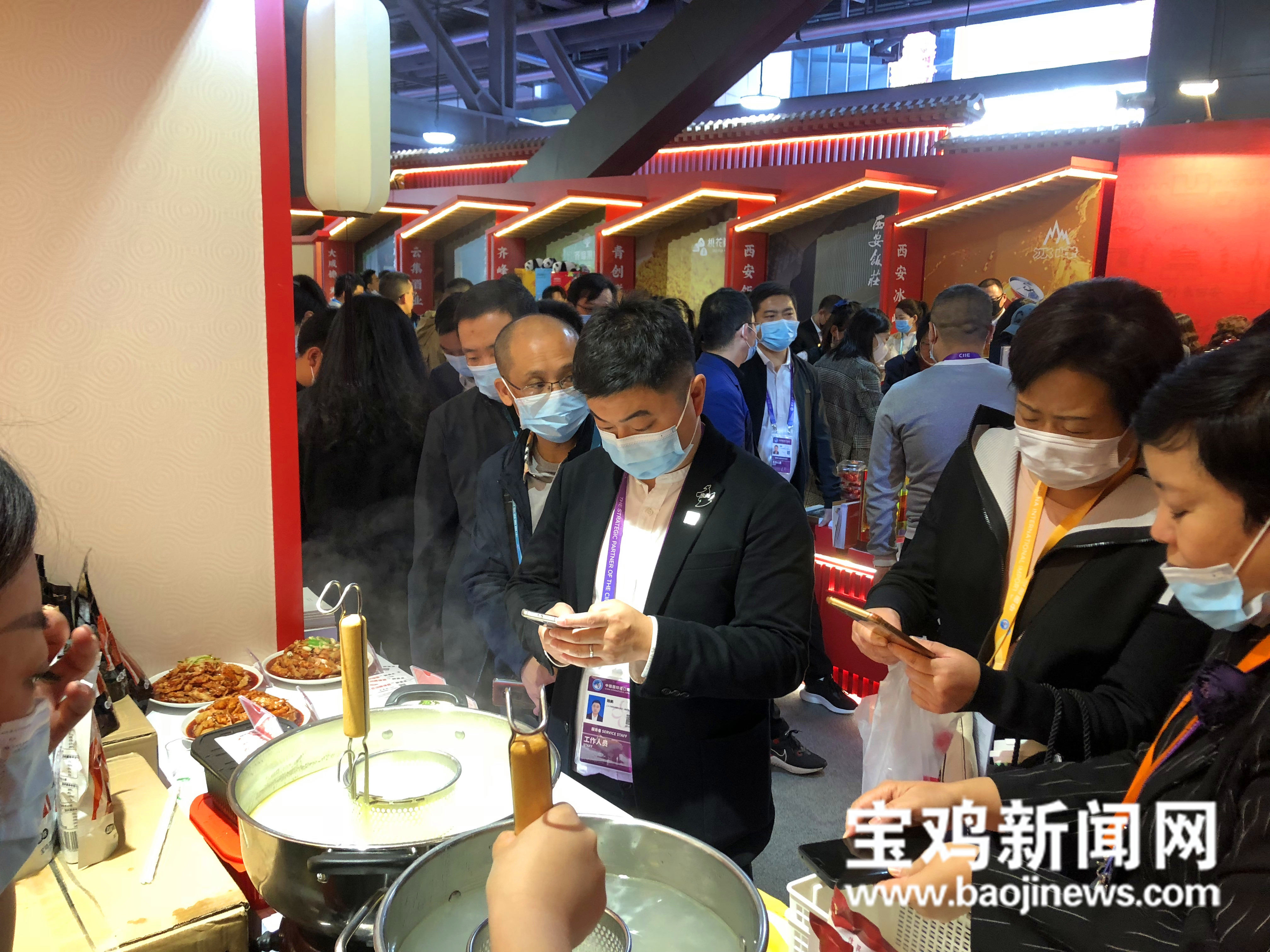 宝鸡农产品引爆进博会,宝鸡进博会图片高清