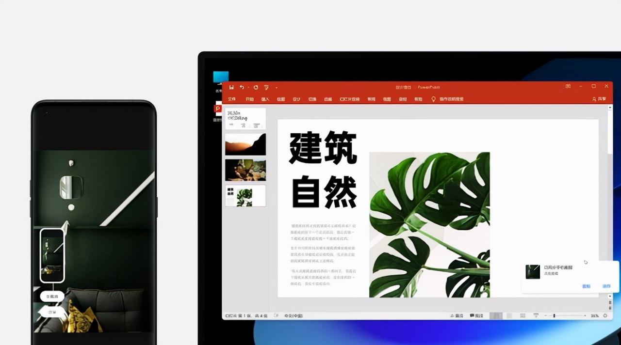 coloros12全面屏手势怎么设置动画,coloros12全面屏手势条