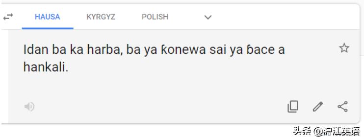 如何用谷歌中文翻译英文,不要用翻译软件翻译英文