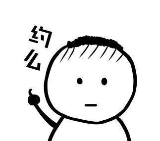 如果你用的是华为手机，花1分钟关掉这6个设置，再用3年都不卡