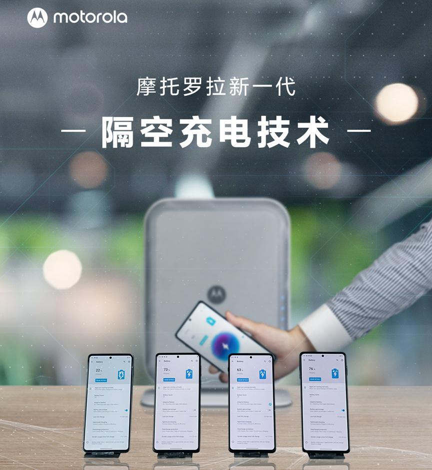 真正意义上的无线充电,为什么现在都在大力发展无线充电