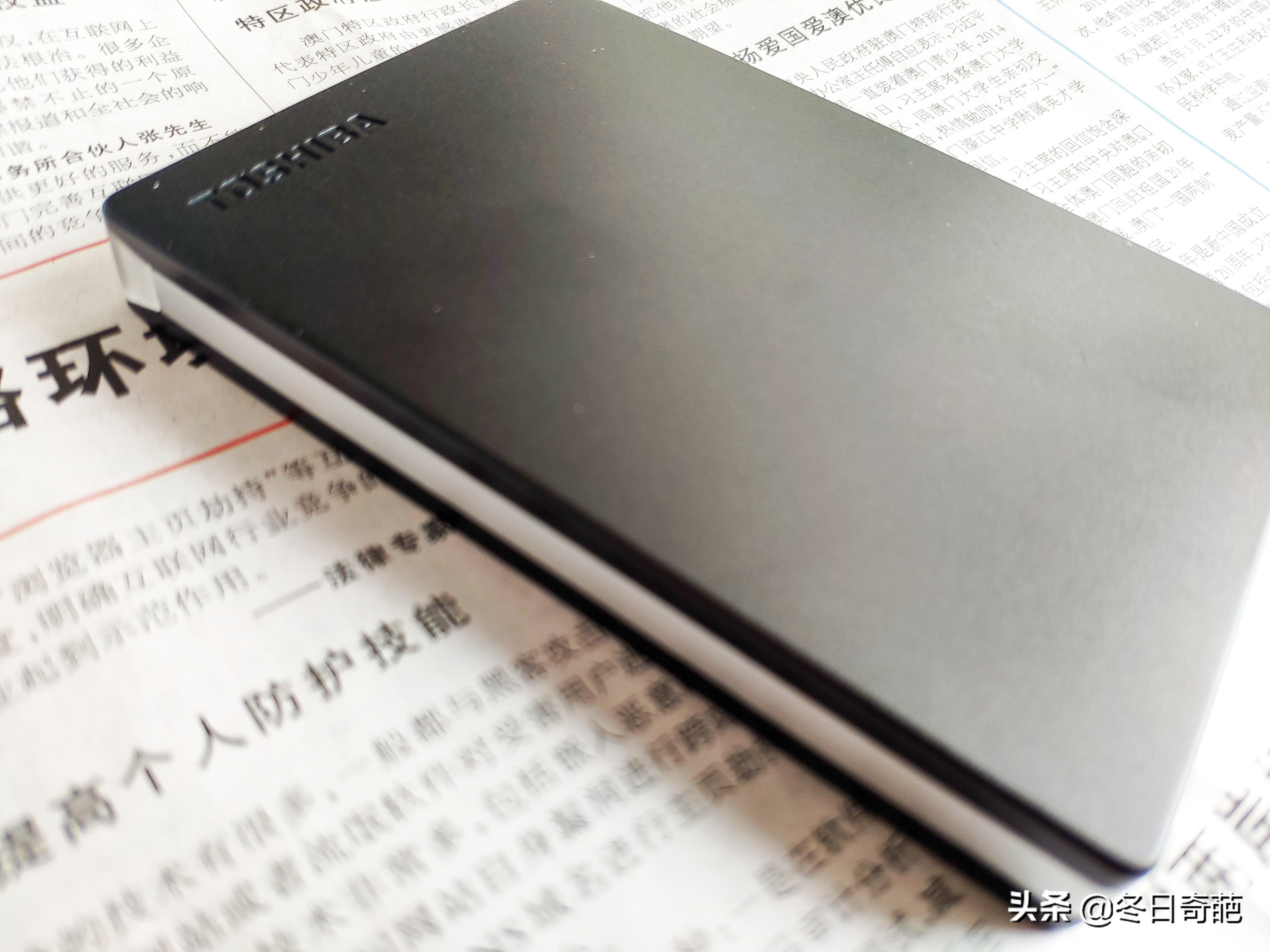 东芝移动硬盘slim真假区别,东芝移动硬盘slim4