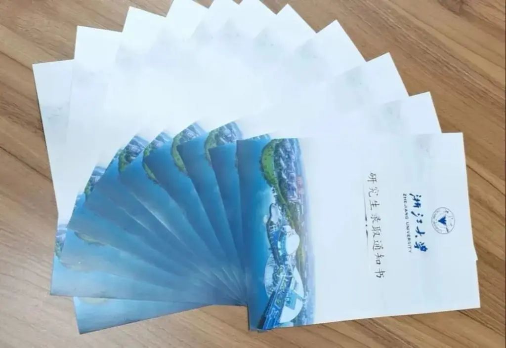 送你一张“沾沾卡”,沾到考研通知书丨Day143