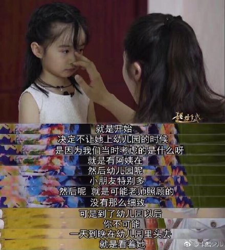 低幼国学启蒙推荐,拒绝死记硬背让孩子提升国学素养