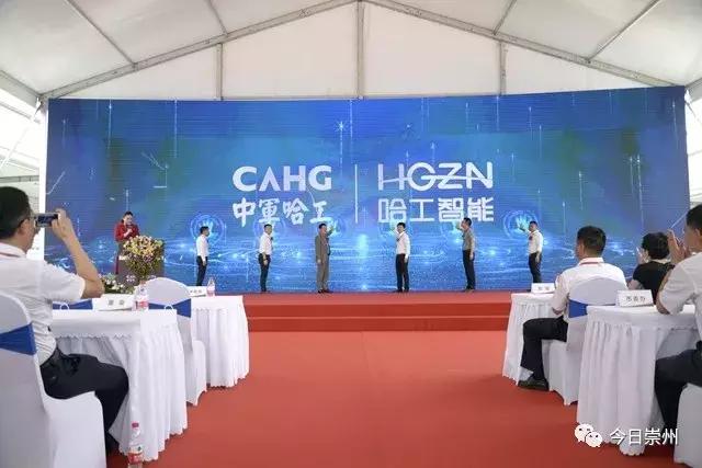 超级震撼机器人,崇州工业机器人