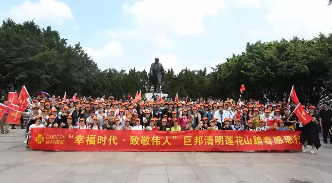 巨邦美容导师招聘信息,巨邦美导一个月有多少工资