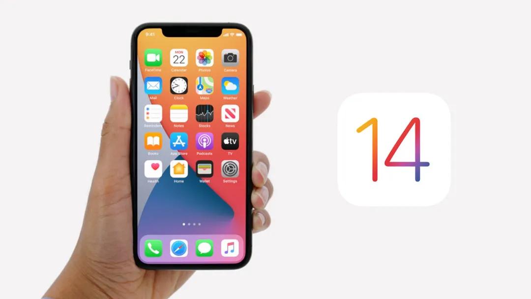ios14最新功能介绍,ios14所有版本功能