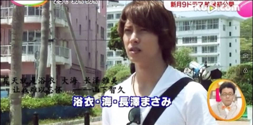 开学励志！笨蛋也能上东大？超燃的命运逆转——日剧《龙樱》