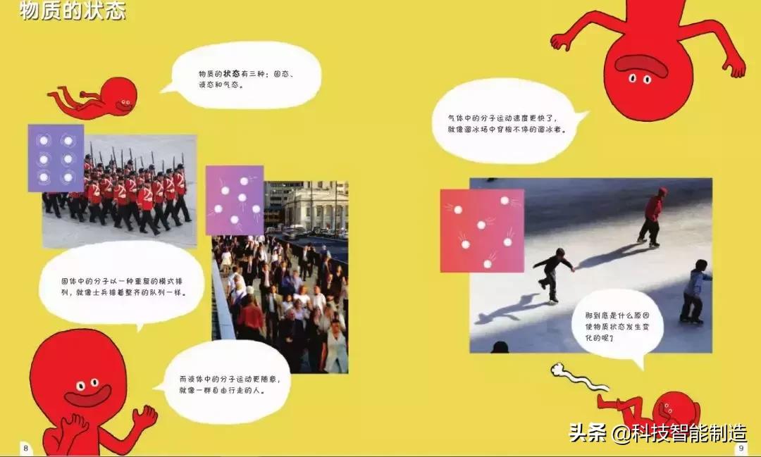 为什么物理觉得简单却考不到高分,高考物理会出的比平时难吗